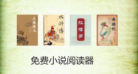 菲律宾哪里可以租赁办公室？租金多少呢？